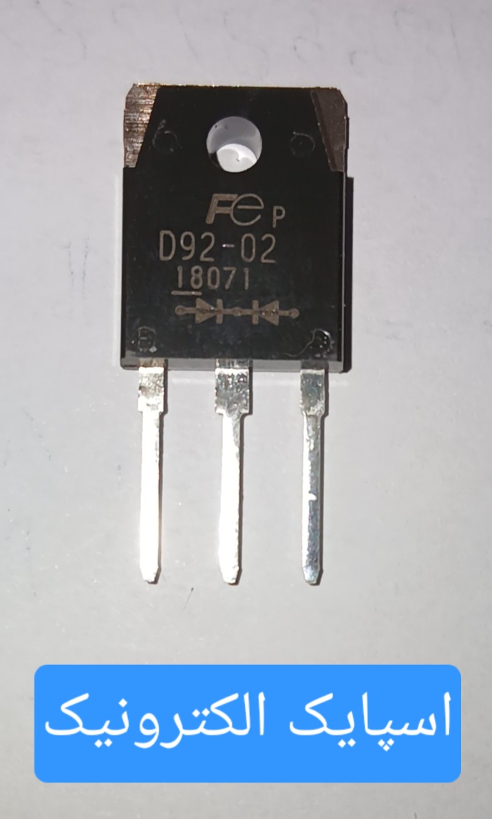 دیود دوبل سرعت بالای اینورتر جوشکاری D92-02 فوجی